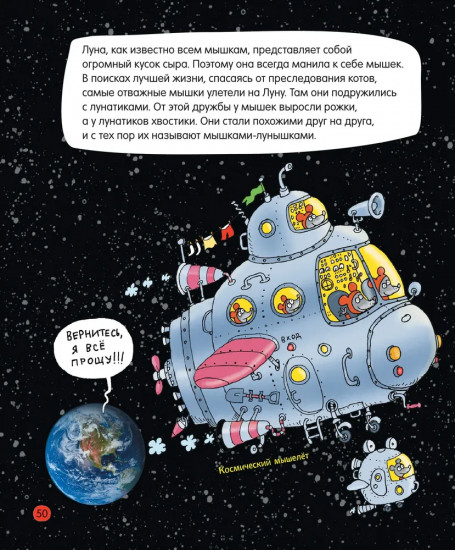 Дядя Коля Воронцов