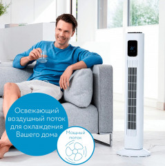 Вентилятор напольный - Фото 9