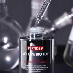Сыворотка для лица c пептидами «Volume bio tox ampoule» - Фото 1