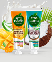 Набор подарочный косметический «Бомбический уход для рук» - Фото 3