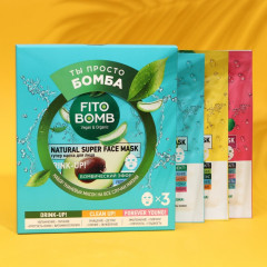 Набор подарочный косметический «Ты просто бомба!» - Фото 1