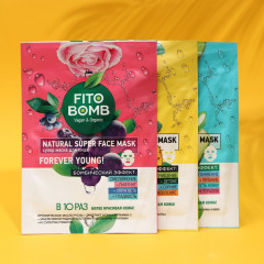 Набор подарочный косметический «Ты просто бомба!» - Фото 2