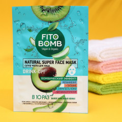 Набор подарочный косметический «Ты просто бомба!» - Фото 4