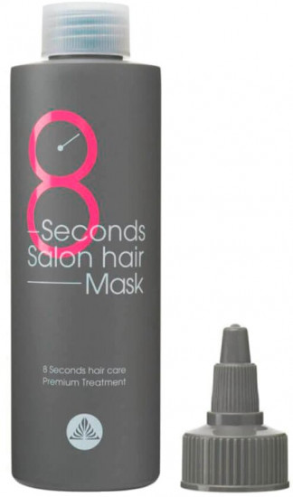 Маска для волос «8 Seconds Salon Hair Mask»