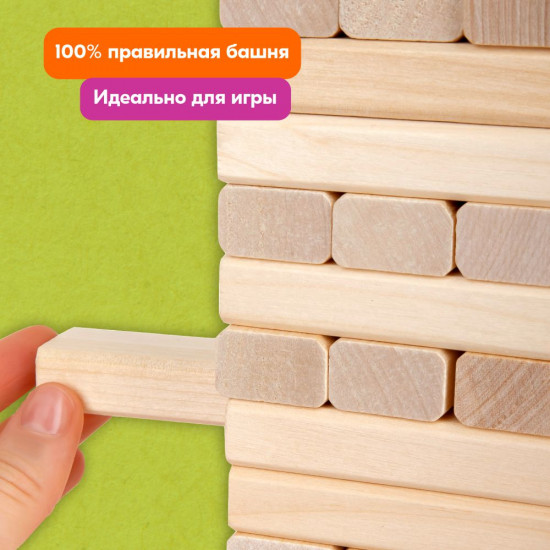 Игра настольная «Башня»
