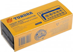 Набор инструментов - Фото 3