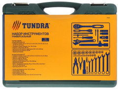 Набор инструментов автомобильный - Фото 4