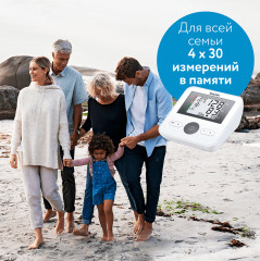 Тонометр Beurer BM 27 - Фото 5