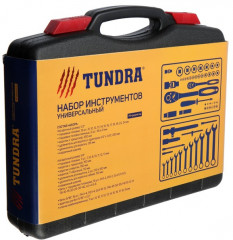 Набор инструментов - Фото 4