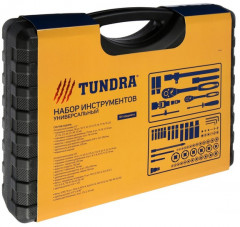 Набор инструментов - Фото 3