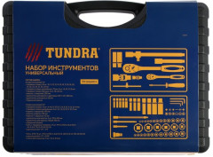 Набор инструментов - Фото 4