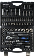 Набор инструментов - Фото 1