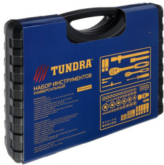 Набор инструментов - Фото 4