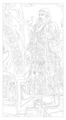 Васнецов. Альбом для раскрашивания - Фото 4