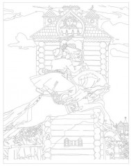 Васнецов. Альбом для раскрашивания - Фото 2