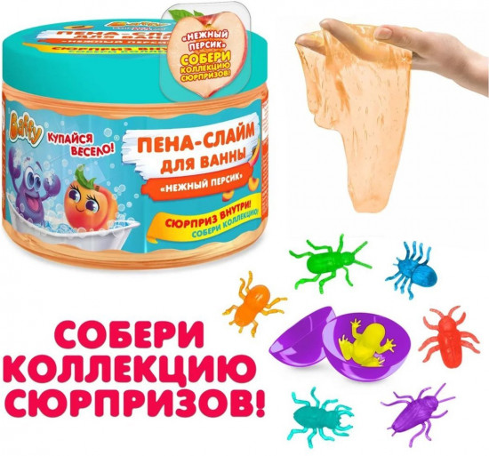 Пена-слайм для ванны детская «Нежный персик»