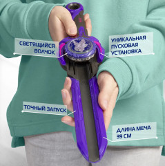 Волчок «Magic Dragon» - Фото 6