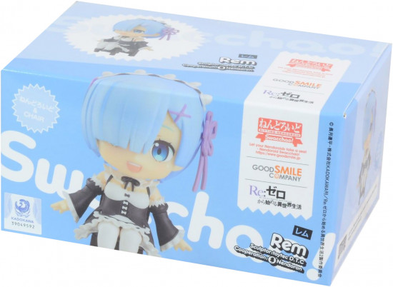 Фигурка «Rem»