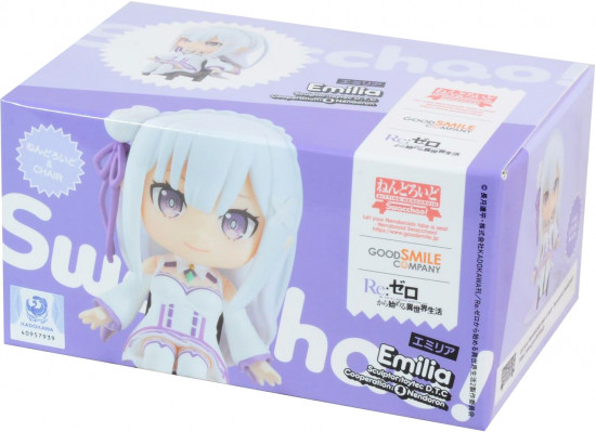 Фигурка «Emilia»