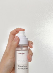Мист-эссенция увлажняющий «Galactomy Essence Mist» - Фото 2