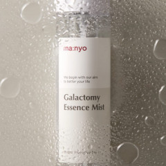 Мист-эссенция увлажняющий «Galactomy Essence Mist» - Фото 3