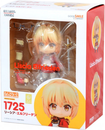 Фигурка «Liscia Elfrieden»