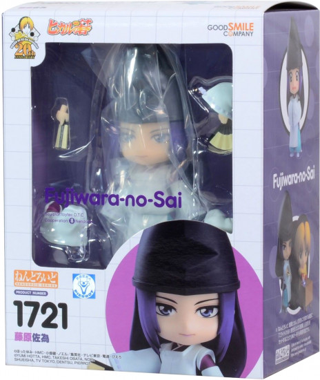 Фигурка «Fujiwara-no-Sai»