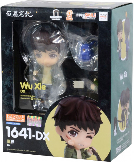 Фигурка «Wu Xie»