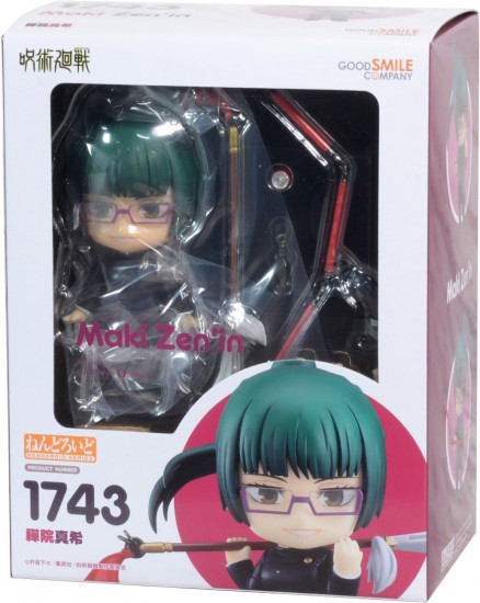 Фигурка «Zenin Maki»