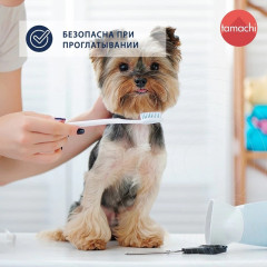 Зубная паста для кошек и собак - Фото 7