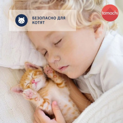 Спрей для приучения к предметам «Мататаби» - Фото 7