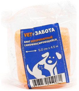 Бинт ветеринарный