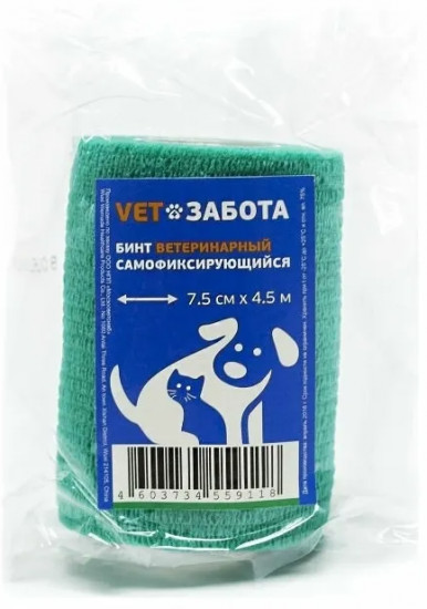 Бинт ветеринарный