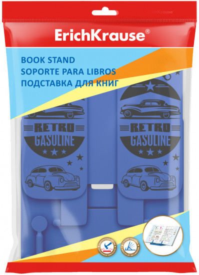 Подставка для книг «Vintage Car»