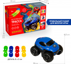 Набор игровой «Безумная трасса» - Фото 7