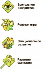 Набор игровой «Безумная трасса» - Фото 8