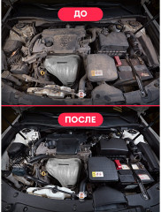 Очиститель двигателя «Motor Cleaner» - Фото 2