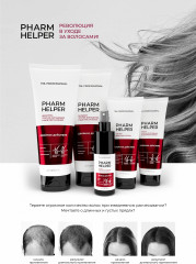 Маска против выпадения и для роста волос - Фото 1