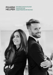 Маска против выпадения и для роста волос - Фото 6