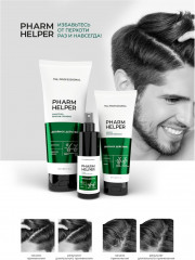 Маска против перхоти с аллантоином и биотином - Фото 1