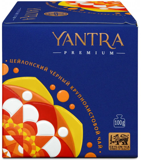 Чай «Orange pekoe a»
