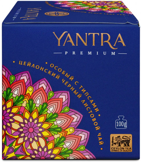 Чай «Extra special tippy tea»