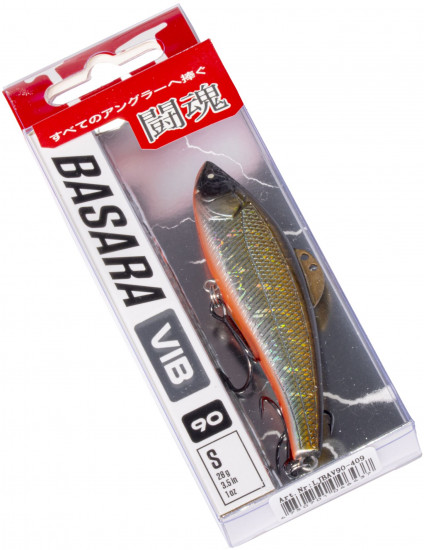 Набор воблеров LJ Pro Series «Basara»