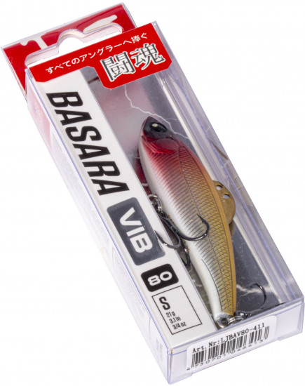 Набор воблеров LJ Pro Series «Basara»