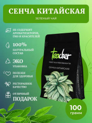 Чай «Сенча китайская» - Фото 2