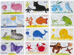 IQ игры для самых маленьких. Парочки. Что какого цвета. Запуск речи - Фото 1