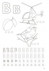 Тетрадь барсика. Азбука. 4+ - Фото 2