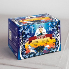 Гирлянда «Метраж», 5 м с насадкой «Бабочка малая», LED-20-220V, красный-зеленый/красный-синий - Фото 3