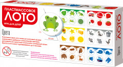 Лото «Цвета» - Фото 1