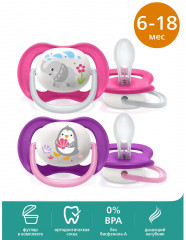 Набор сосок-пустышек - Фото 2